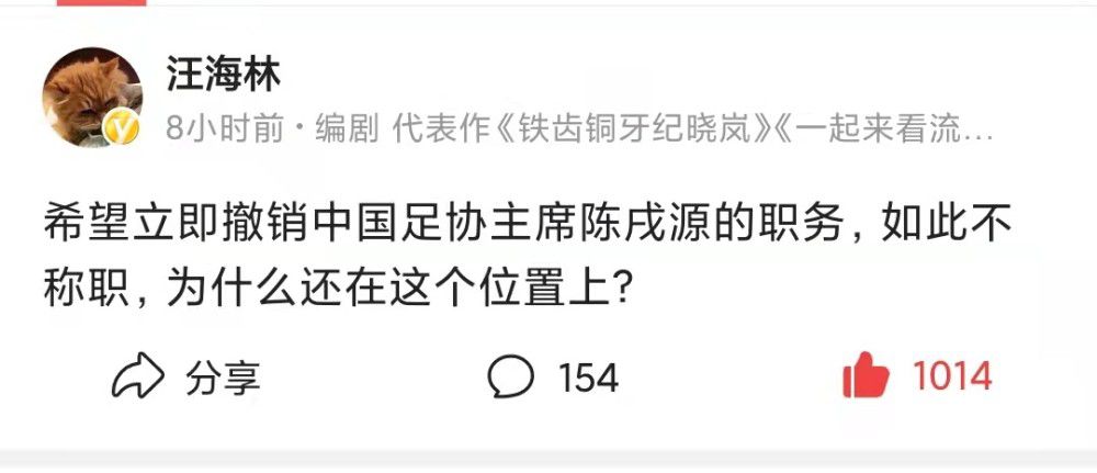 意媒：多纳鲁马不是巴黎非卖品，但因成本太高尤文很难签下他据全尤文报道，多纳鲁马不是巴黎非卖品，但因成本太高，尤文很难签下他。